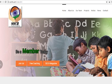 web development,web development company, ecommerce web development, low price website, software devolopment, e-zone web development, aligarh, free website, aligarh muslim university, aligarh news, aligarh city, aligarh alumni association, android, android pay, android developer, ios developer, jasim mohammad, jasim mohammed amu, saleem mohammad, saleem mohammad khan, soch ngo aligarh, ngo web, ngo website, ngo website template, ngo website in india, ngo website in aligarh, delhi website, delhi website designing, delhi website developer, delhi bjp website, modi web, modi website, modi website for jobs, pm modi web, modi launched a web, top 10 websites, top 10 website builders, top 10 website designs, top 10 web companies, top 10 web companies in aligarh, top 10 web design, top 10 web development companies, top 10 web developers, top 10 web e commerce, top 10 web entrepreneurs, web designer in aligarh, web company in aligarh,, web designing company in aligarh, web development company in aligarh, reliance web world in aligarh, restaurant in aligarh, kwality restaurant in aligarh, golden restaurant in aligarh, veg restaurant in aligarh, mezbaan restaurant in aligarh,palm tree restaurant in aligarh